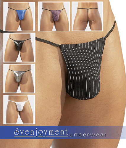 Tanga "7-pack"